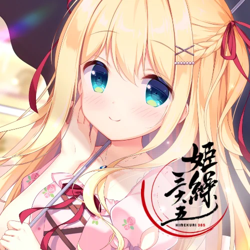 日めくりカレンダー「姫繰三六五 2021 Edition」で本日8月18日のイラスト「日傘」を担当させて頂きました。
お持ちの方は是非めくってみてくださいね🥰
#himekuri365 