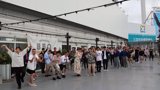 炎上 有吉の壁 Parcoで店員相手にジャンポケ斎藤がノーマスクロケ コロナ感染で番組に怒り噴出 打ち切り確定か まとめダネ