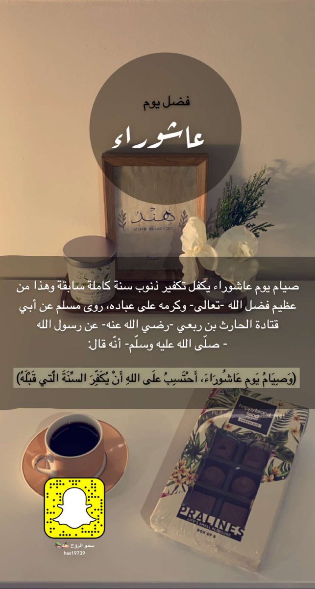 Has1397 tweet picture