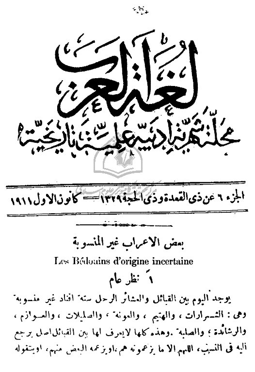 فهد المحمد tweet media