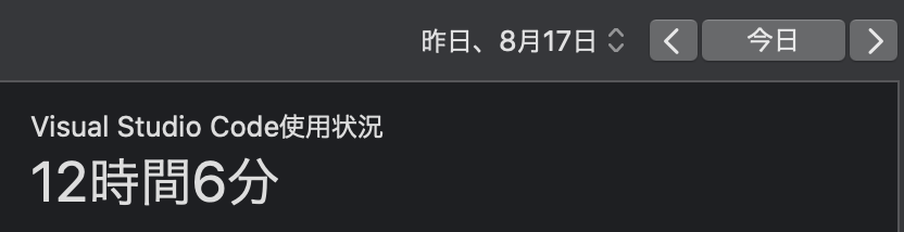 nao_develop tweet picture