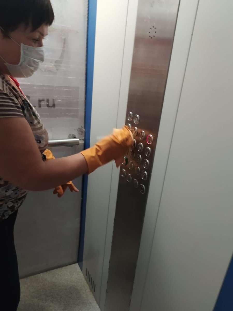 Ул.Ново-Садовая д.134,136,138,140 🏠 
Ул.Революционная д.5 🏠 
Наши Консьержи поддерживают чистоту на первых этажах, но и проводят дезинфекцию почтовых ящиков, лифтов, домофонов 😷