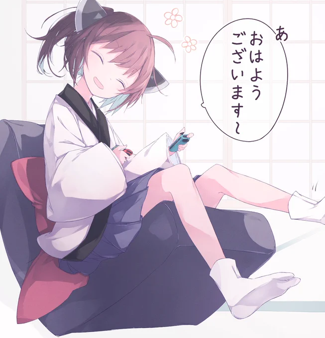 おはようきりたん 