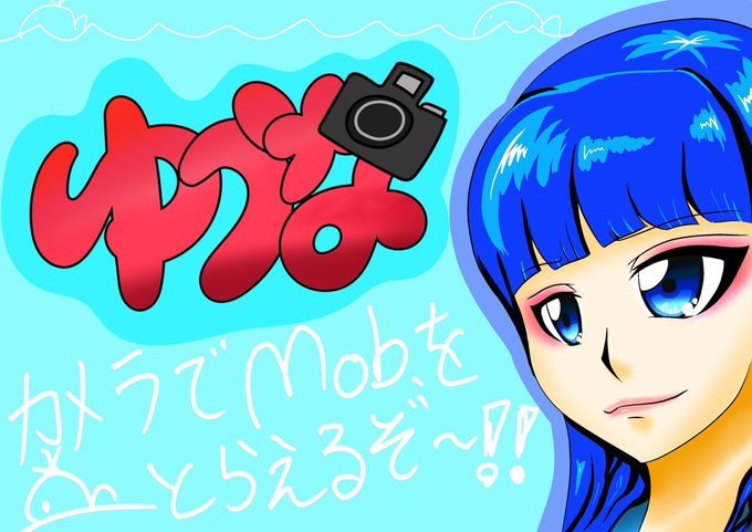 桃太郎 高画質 のtwitterイラスト検索結果 古い順