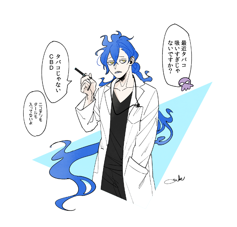 ( 'ー`)y-~~
https://t.co/Z21Y833J5q 