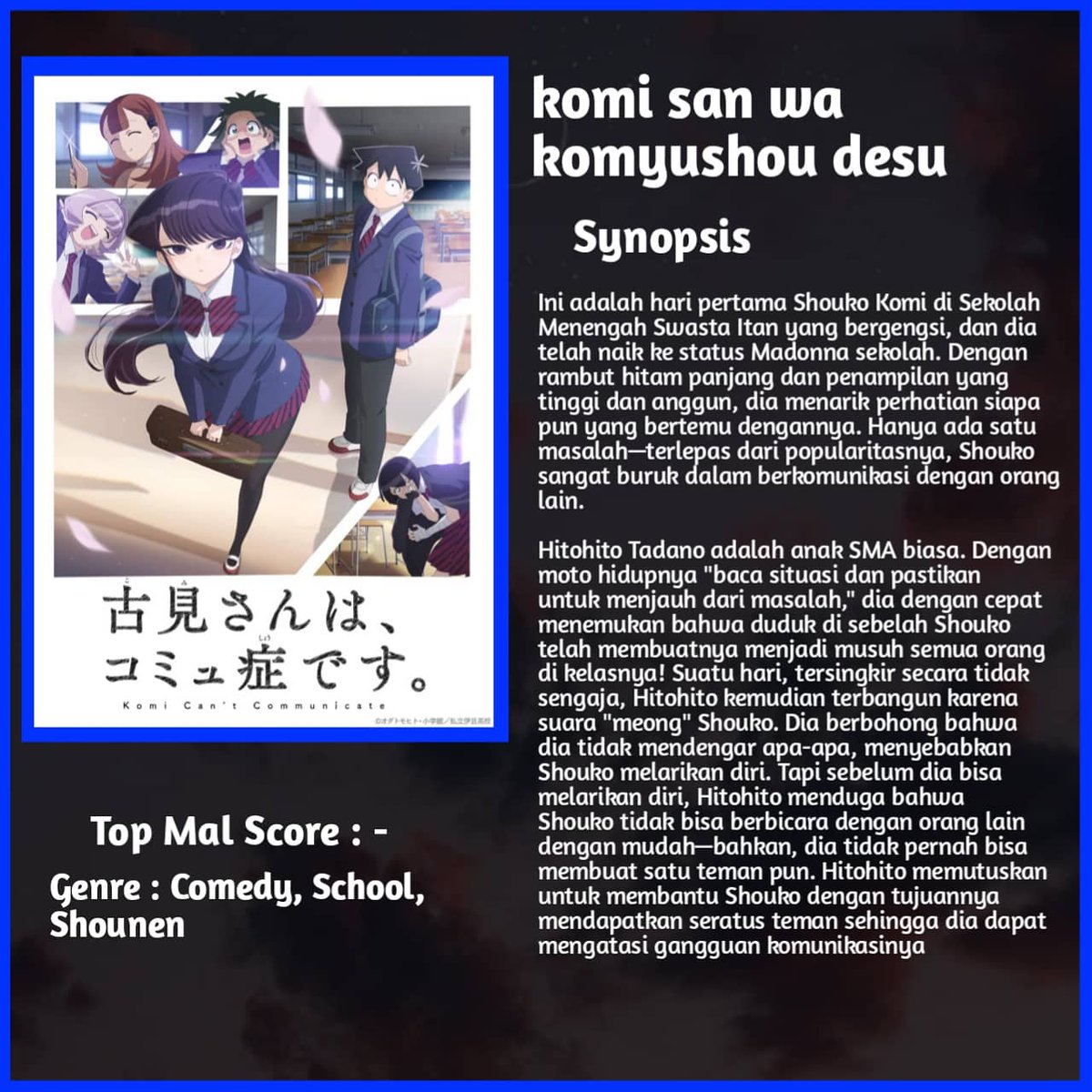 wibu_world's tweet photo. Anime "Komi-san wa, Comyushou desu"

New visual

Studio : OLM

Akan tayang pada 6 October 2021

#anime #worldofwibu #wibu #otaku
#wibuindonesia #otakuindo #amvindo
#animelovers #newanime #bestanime #kawaii #komisanwakomyushoudesu https://t.co/3HH0hgdgDS