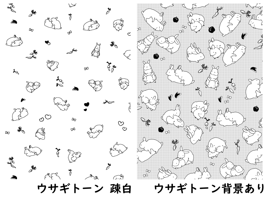 うさぎのブラシとトーンをCLIP STUDIO ASSETで公開しました
https://t.co/rj7irmiK29 