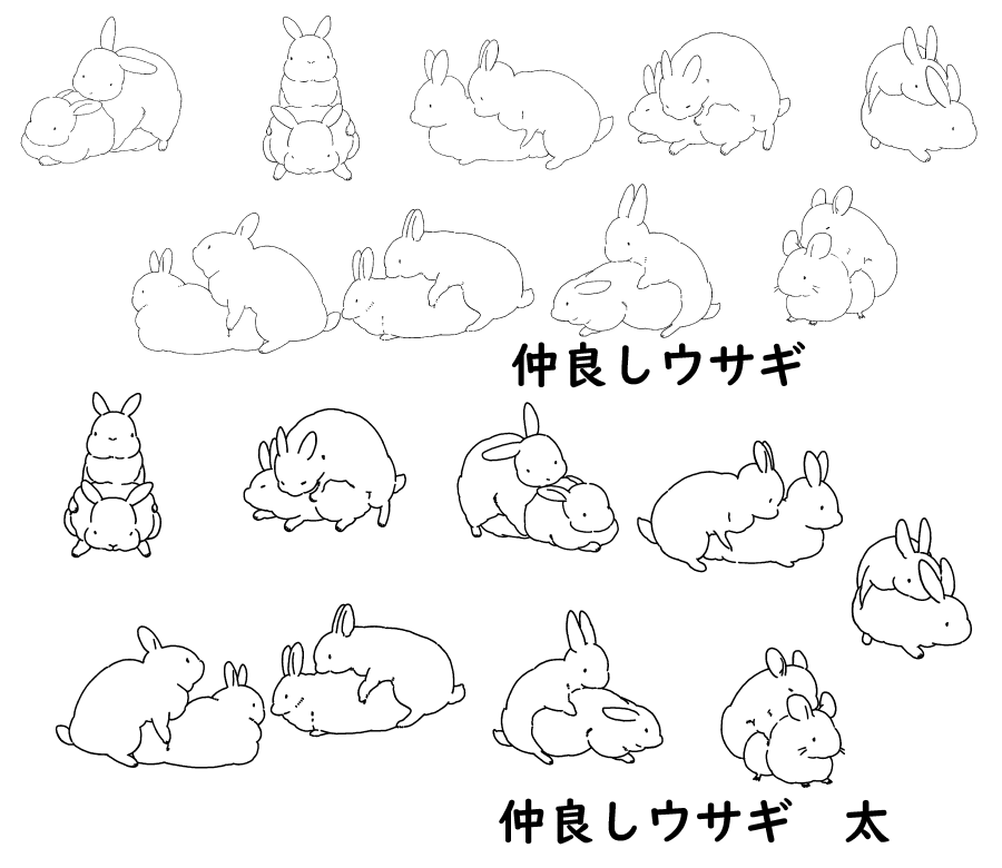 うさぎのブラシとトーンをCLIP STUDIO ASSETで公開しました
https://t.co/rj7irmiK29 