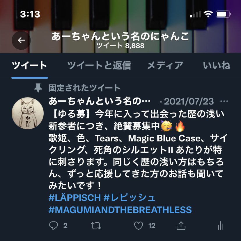 Top Tweets For Lappisch Twstalker