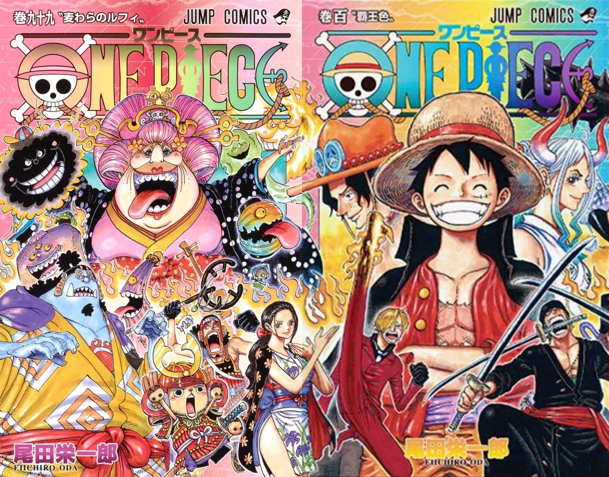 One Piece Panel Covers Of The Volumes 99 And 100 Of One Piece Side By Side One Piece Panel Covers Of The Volumes 99 And 100 Of One Piece Side By Side