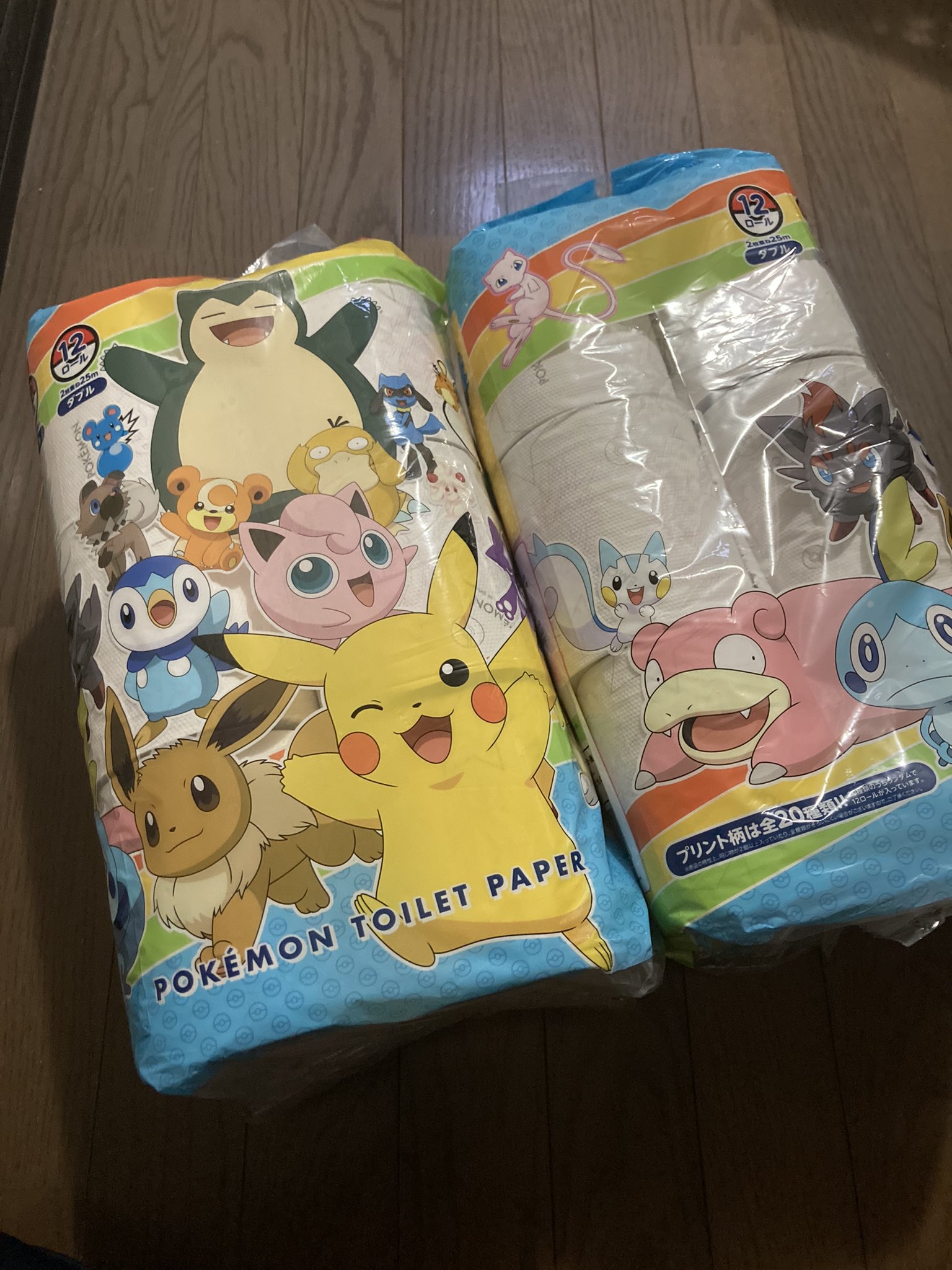 Twitter 上的 ポケモンセンターnakayama Rt Nyarurun Poke 生協でポケモンのトイレットペーパー売ってた シャワーズもおる 最高かよ 各地方の御三家 御三家最終進化系 ブイズ ピカチュウ兄弟の絵柄があった T Co Yplyrdepwj Twitter