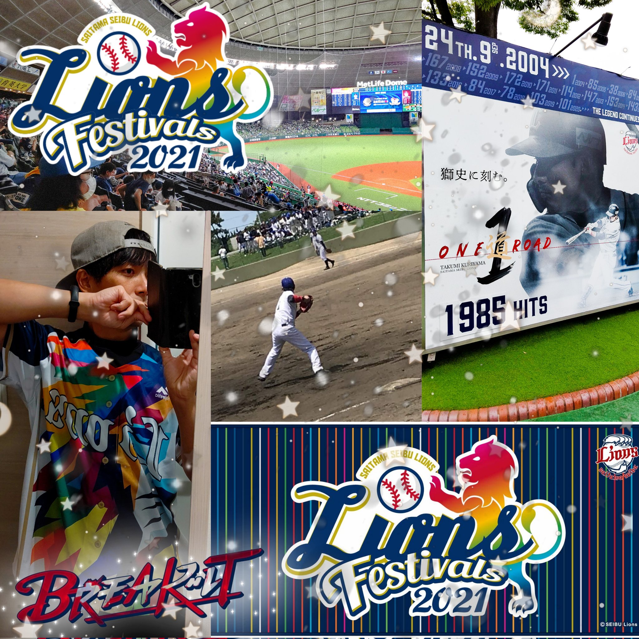 るるるをつくせ 埼玉西武ライオンズ Shin Seibu Lion Twitter