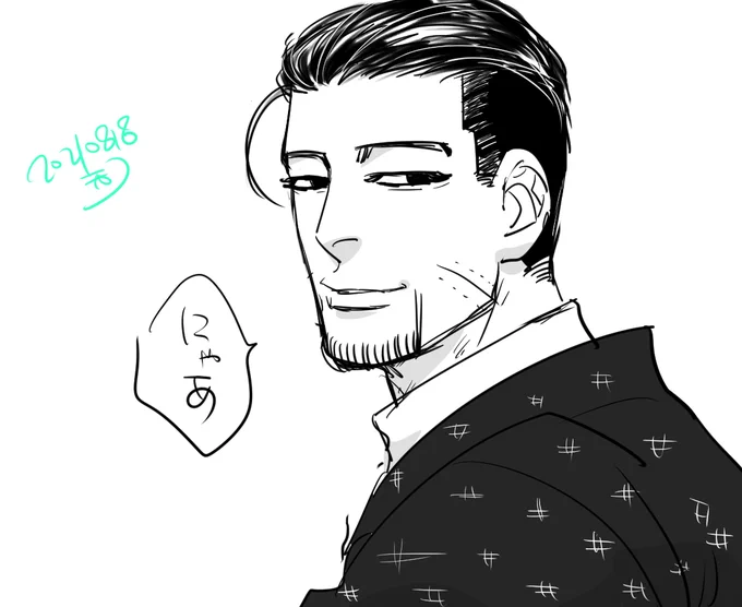 しごと行ってくるっちゃ 