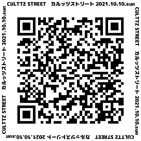 bashmentnews's tweet photo. Good Time Company
 MARを筆頭に結成されたダンスカンパニー。コンテストにおいて多数の受賞歴を持ちロサンゼルスで行われる世界最高峰のコレオグラフコンテスト"WORLD OF DANCE FINAL"でも輝かしい成績を収める。

CULTTZ STREET
2021.10.10
GUEST DANCE

イベントの詳細
👇
https://t.co/8CUE2rIsNP https://t.co/zSujGVaZUQ