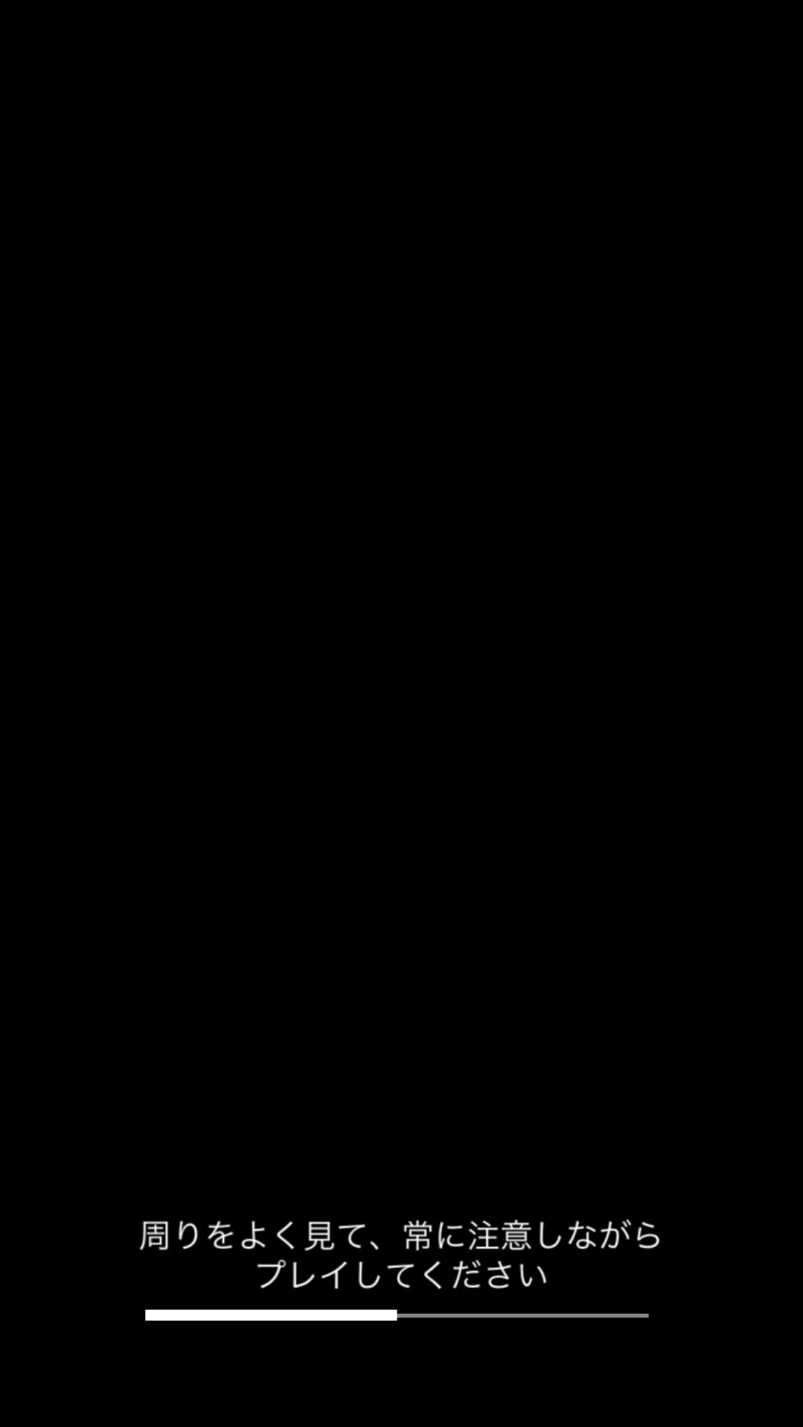 ポケモンgo不具合 Twitter Search Twitter
