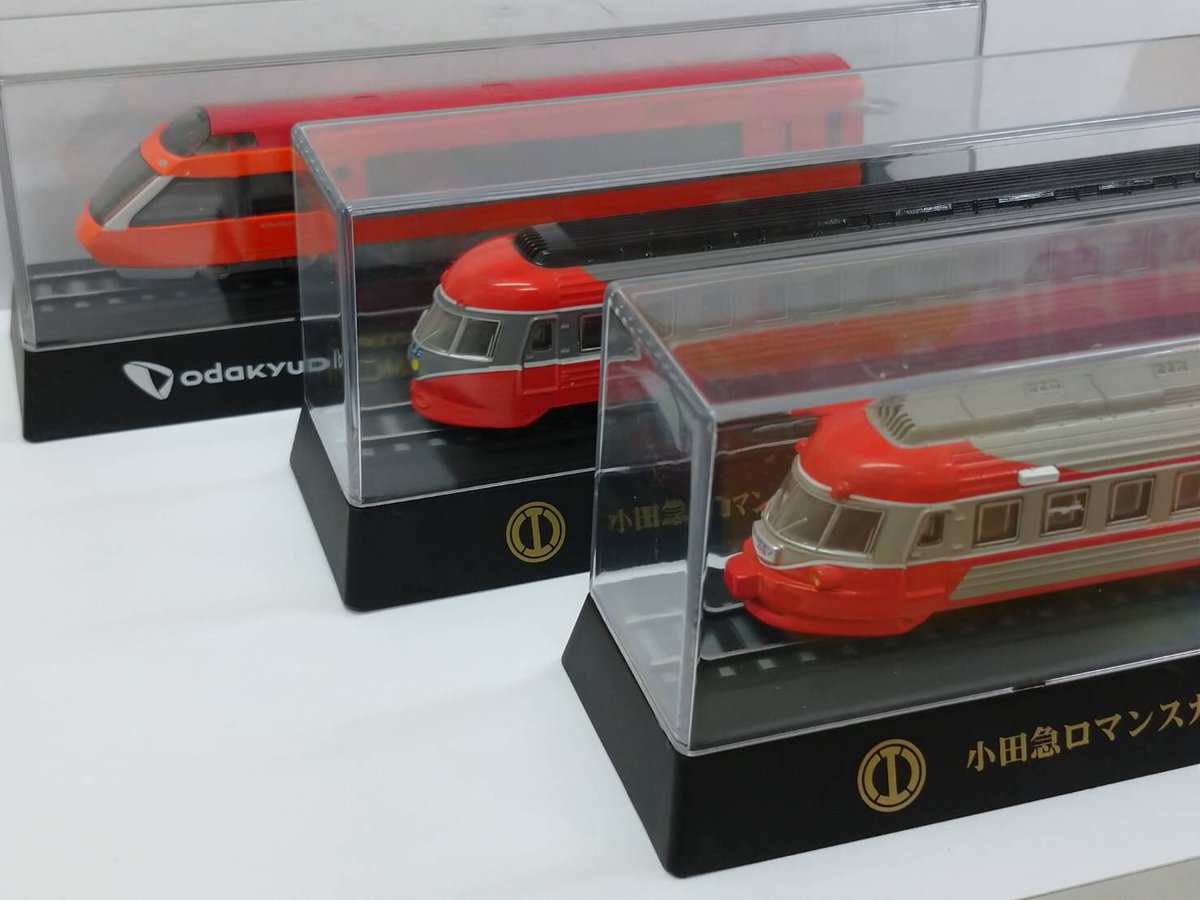 91%以上節約 ロマンスカーミュージアム 限定 ダイキャストSE SSE