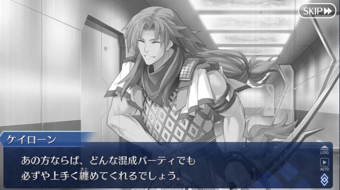 ゲオルギウスのtwitterイラスト検索結果