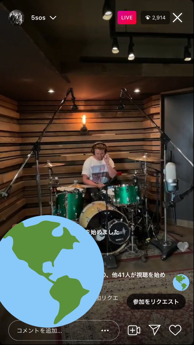 5sos_yuuna's tweet photo. インスタライブ、レコーディングしてたっぽい🥺！！
ほんまにもうすぐなんかな〜！！！ https://t.co/oKfiueLvoW