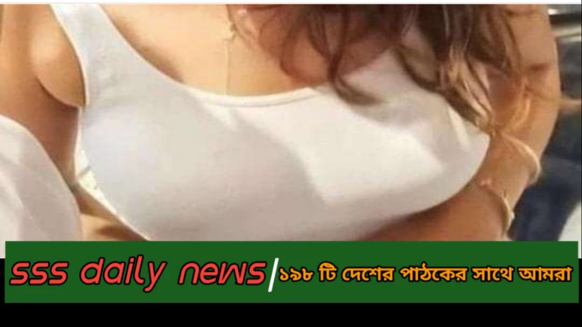Benefits of not wearing a bra - SSS Daily News.

sssdailynews.blogspot.com/2021/08/sss-da…
