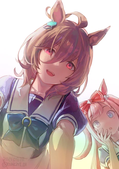 ! 