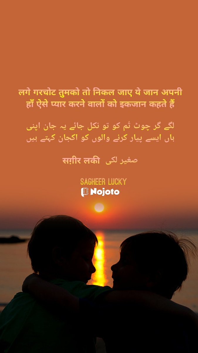LuckyAzmi's tweet photo. https://t.co/k1ctC6tCaE