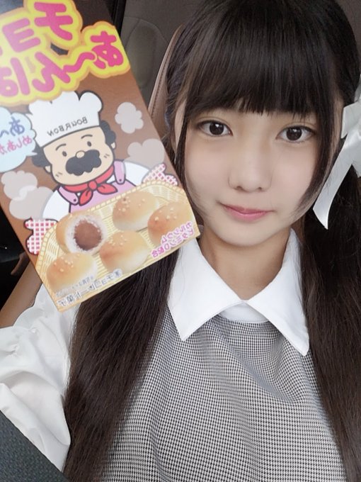 塩野むーんのTwitter画像20