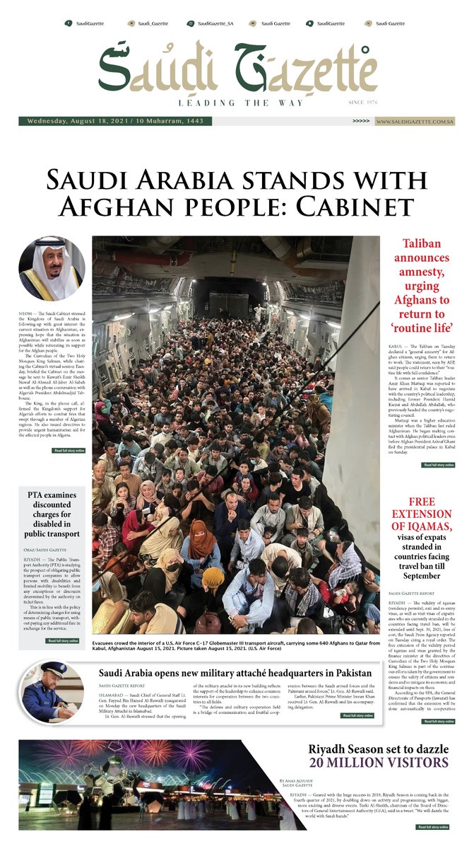 News saudi today gazette Saudi Arabia