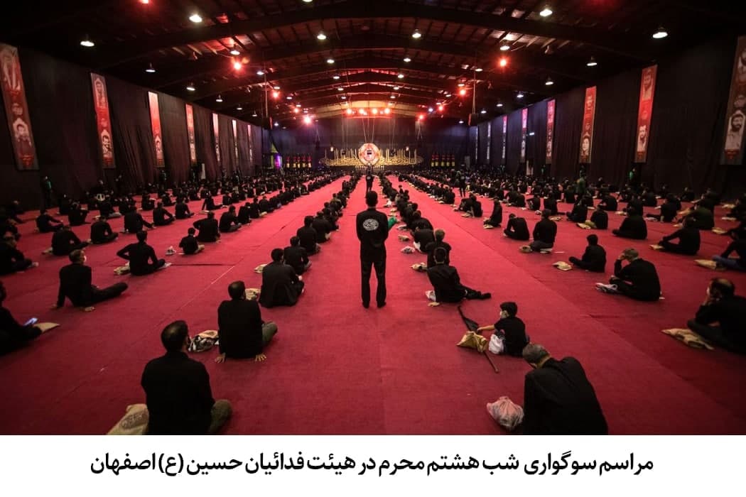p_ss20's tweet photo. در هر شرایطی به یادت هستیم🖤

#حبيبي_حُسين 
#حب_الحسین_یجمعنا 
#Hussain https://t.co/gSPWJp6DYF