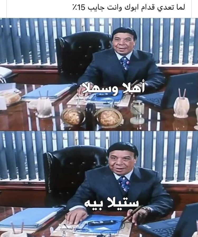 يوش (@il2_i1) on Twitter photo 