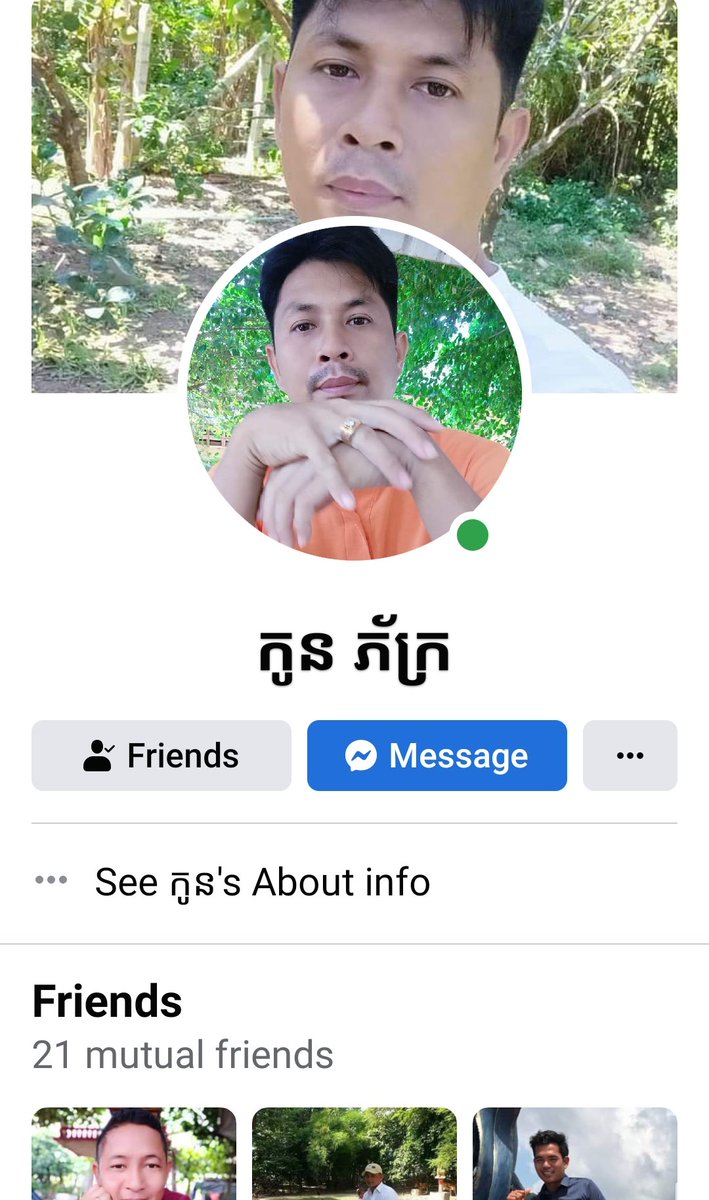 C.O.ចង់ស្រួល tweet media