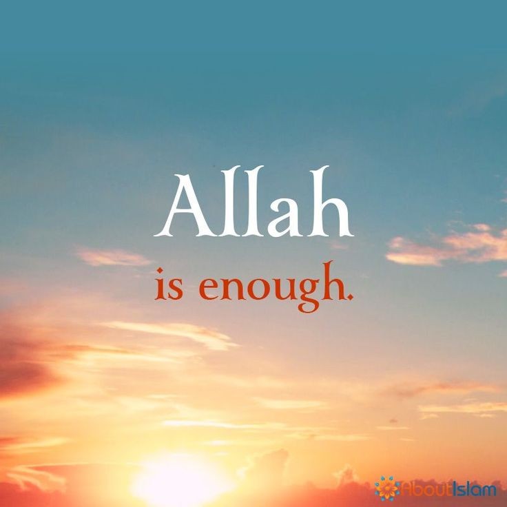 Gaddouz1's tweet photo. الله سب��انه وتعالى https://t.co/j1aQUN8Qzm