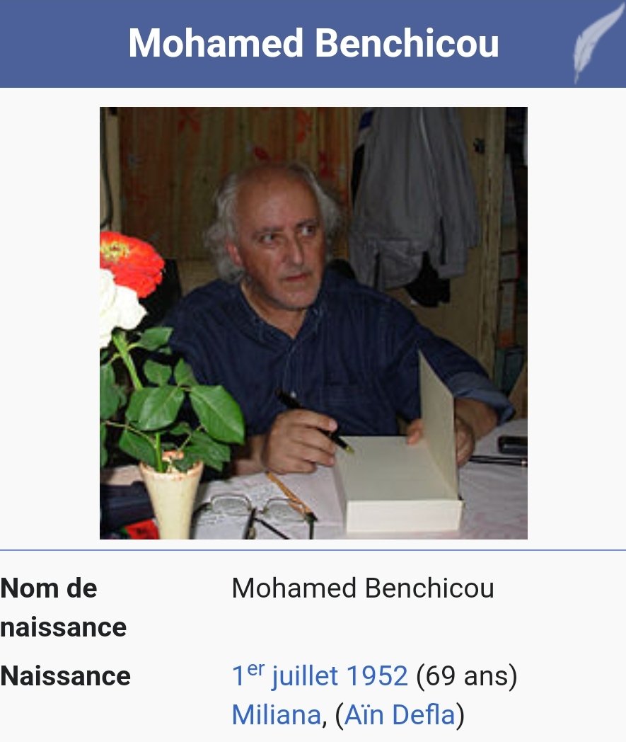 dzonline's tweet photo. Très bel hommage de Benchicou, dont l'émotion est encore un peu plus grande, étant lui-même également originaire de Miliana comme #Djimmy ! https://t.co/hRU0RnYSK0