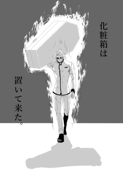 @PbJvlxjGkfNCxQd 懐かしいwwww 