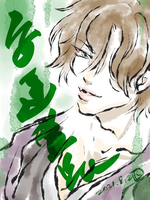 勝利の女神のtwitterイラスト検索結果