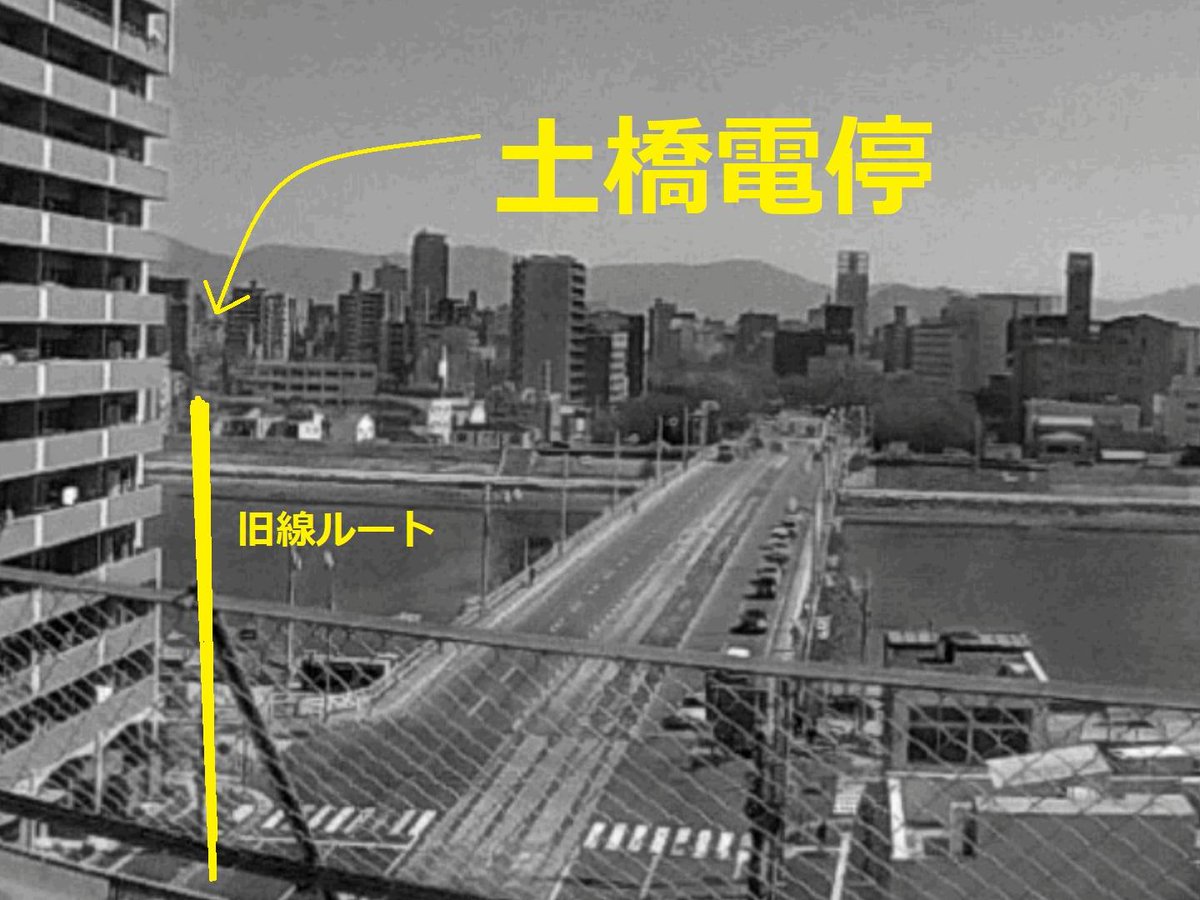 路面電車を考える会 Thinktramhirosh Twitter