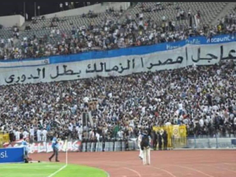 تصبحوا علي خير 🖕🙈