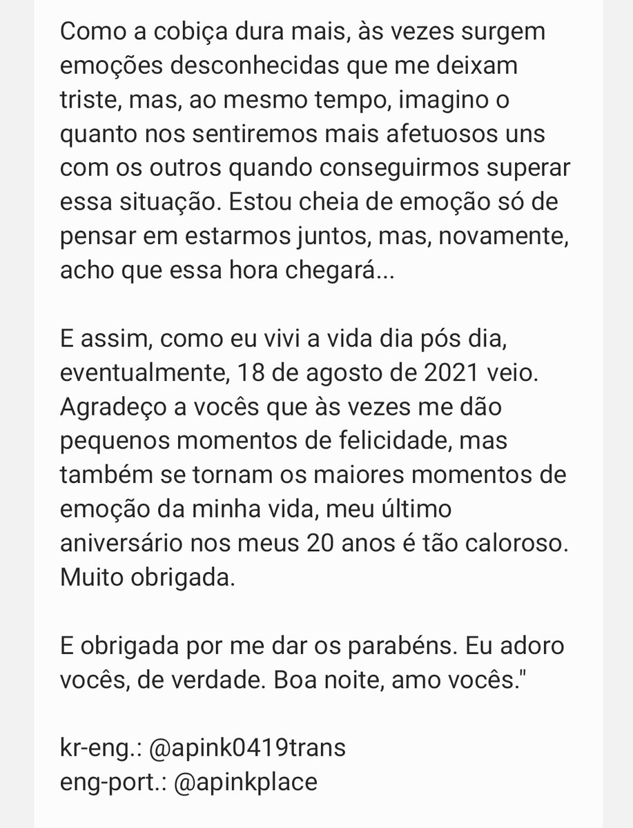 [TRAD] Mensagem da Eunji no Bubble. 

#에이핑크 #정은지 #은지 #Apink #Eunji <a href="/Apink_2011/">Apink(에이핑크)</a>