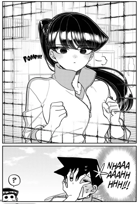 Komi-san anime fakkin kyot 