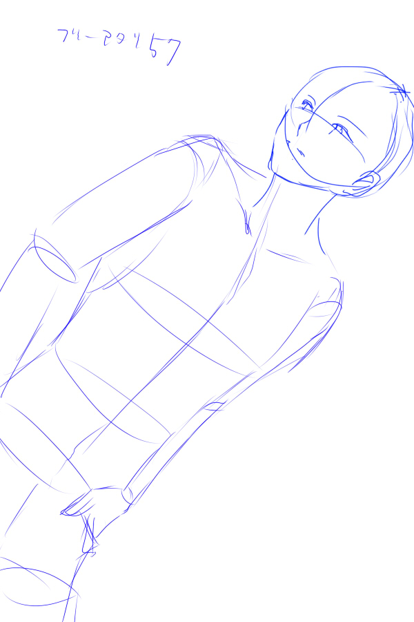 最速 アタリ イラスト フリー