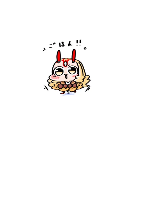 おはばらきーちゃん\\\\٩( 'ω' )و //// 