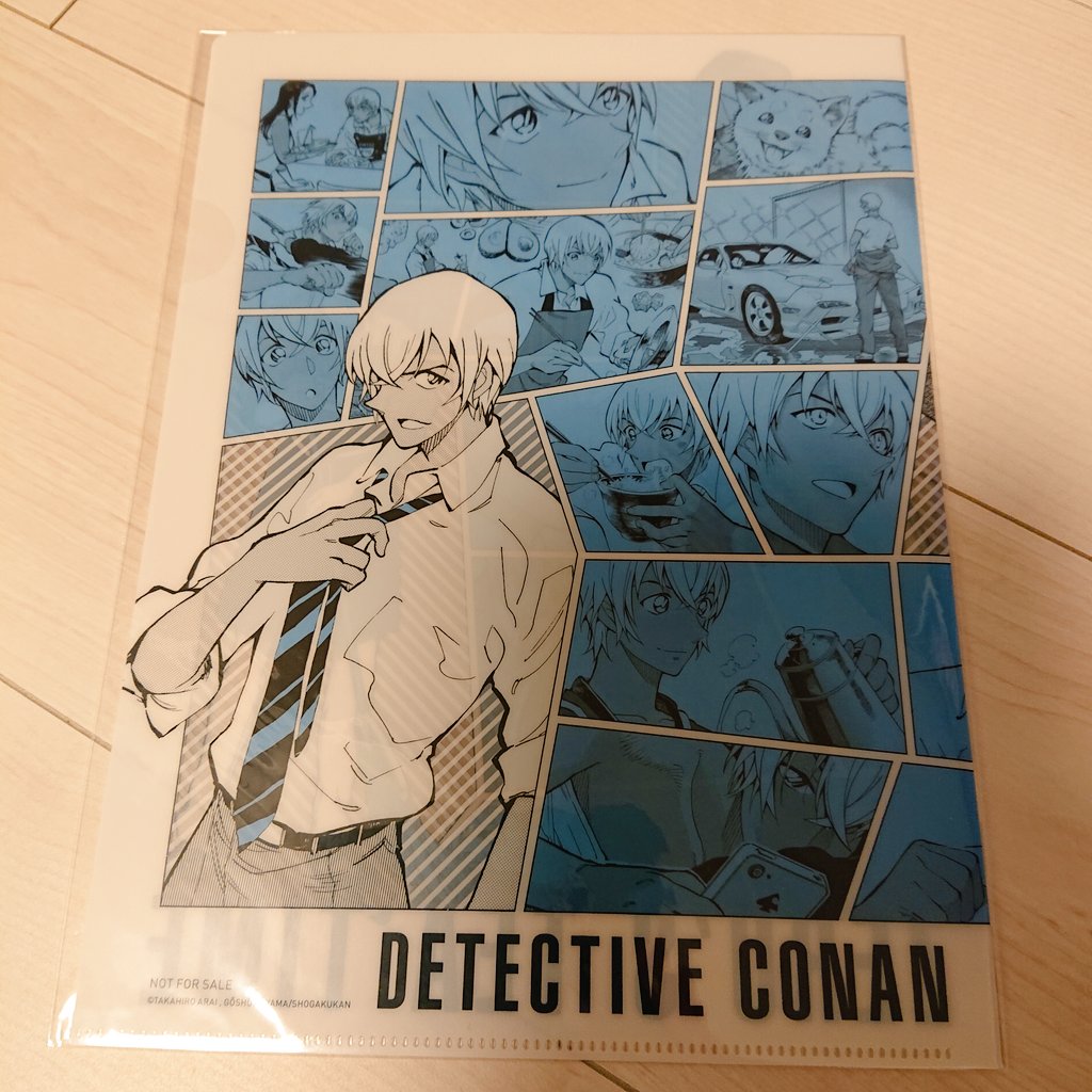 刑事7人 アニメ 最新情報まとめ みんなの評価 レビューが見れる ナウティスモーション 刑事7人 アニメ 最新情報まとめ みんなの評価 レビューが見れる ナウティスモーション