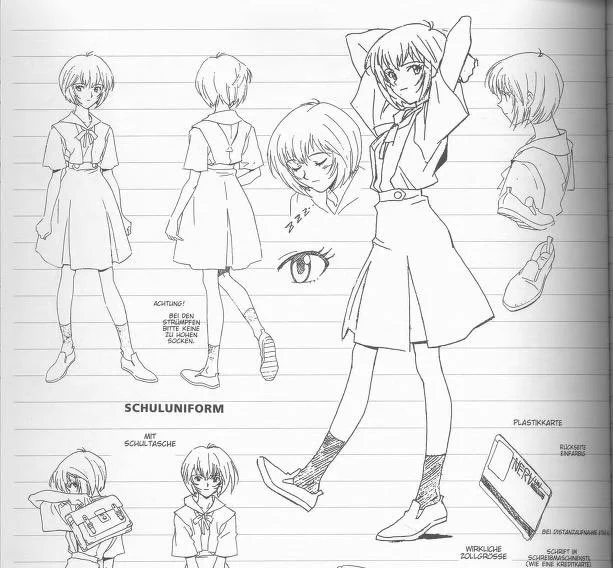 rei with swag 