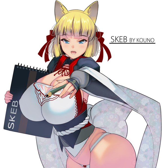 SKEBやってます。
よろしくね(^^
https://t.co/0Th2lmjFDC 