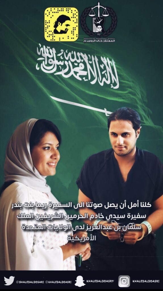ih_pkfl's tweet photo. @5haledaldosari https://t.co/DyVSDvEbT1