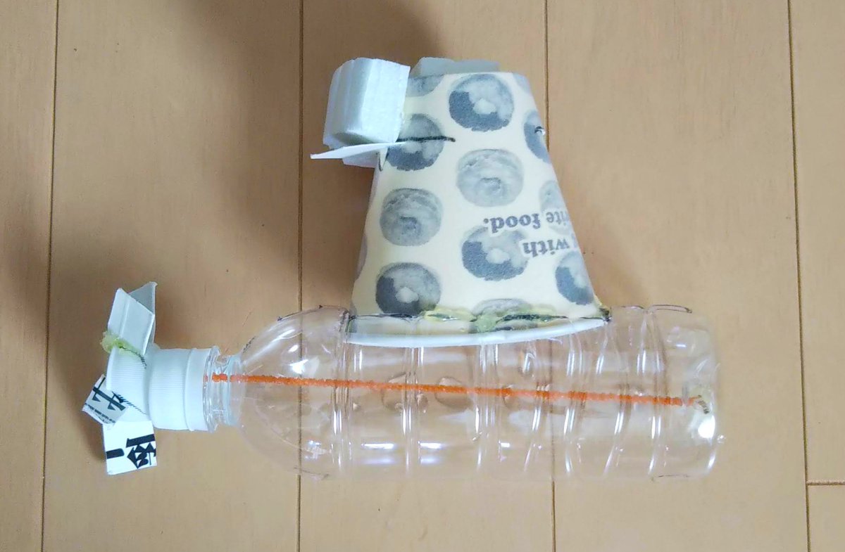 三谷 純 Jun Mitani 26日の月食に備えて皆さんも是非どうぞ 100円ショップの虫眼鏡2個と老眼鏡で 手作り望遠鏡 参考はjaxa 宇宙教育センターの動画 望遠鏡をつくろう Youtube T Co 9slx0lfa0q