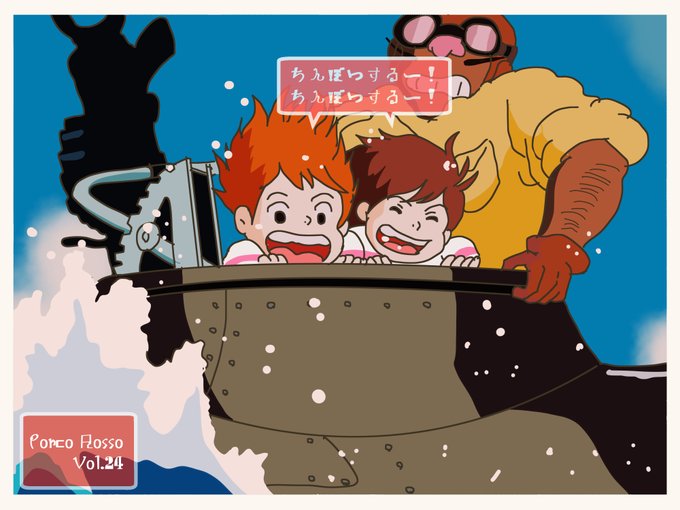 もののけ姫 高画質 のtwitterイラスト検索結果