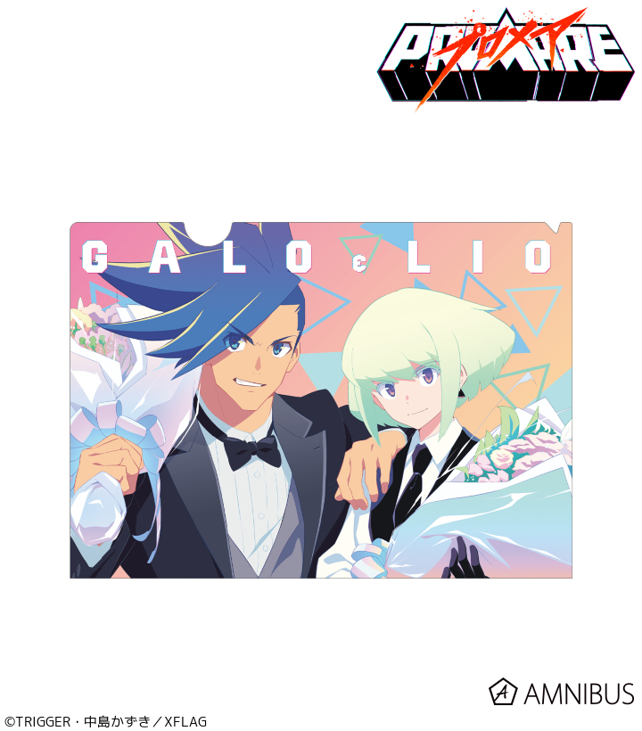 映画 プロメア 公開2周年 Blu Ray Dvd発売 レンタル配信中 Promare Movie Twitter Analytics Trendsmap 映画 プロメア 公開2周年 Blu Ray Dvd発売 レンタル配信中 Promare Movie Twitter Analytics Trendsmap