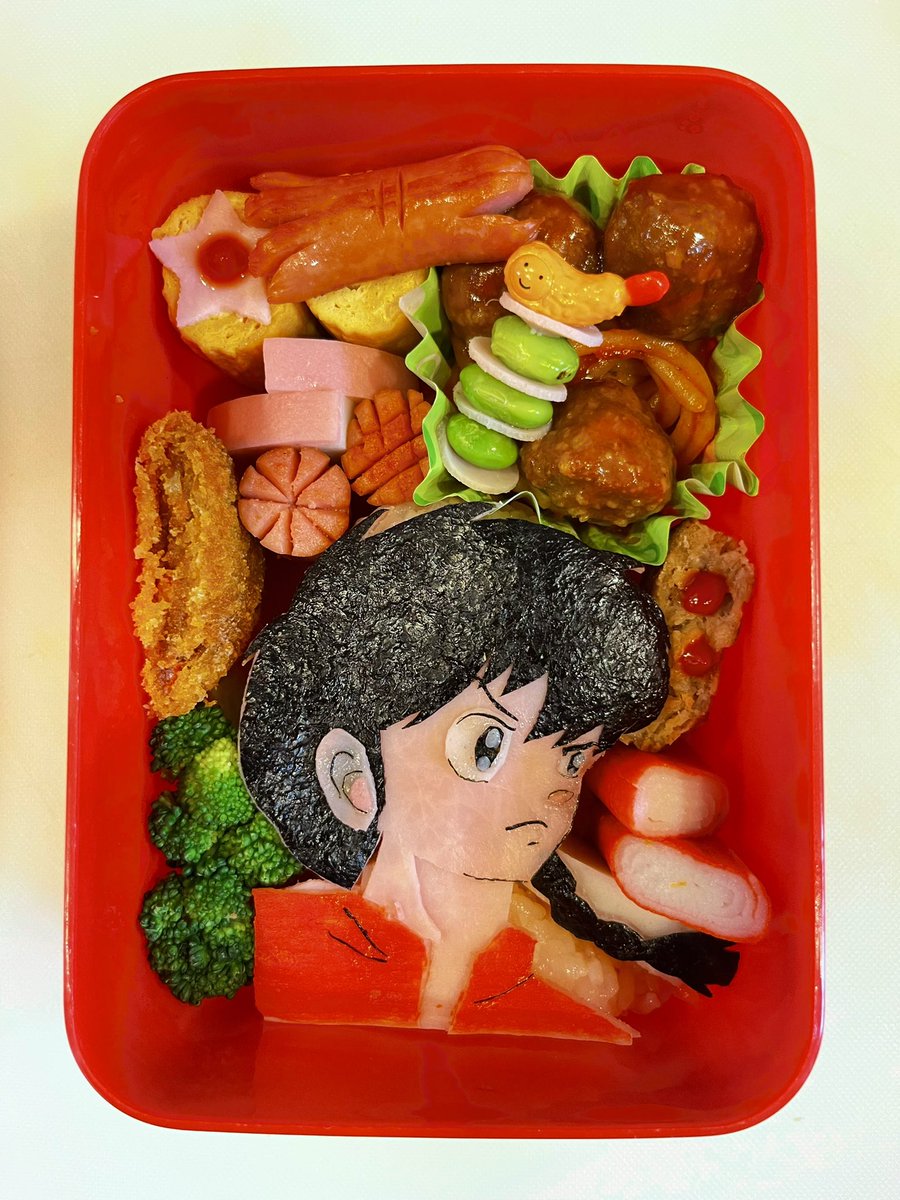 田中 英一 キャラ弁パパ 夏休みでキャラ弁はお休みでしたが 今日はサマープログラムに2人が行く日で 久しぶりのキャラ弁です 妻が何故か らんま1 2 作ってとリクエストするので 早乙女乱馬の男版と女版を作ってみました 2人分のキャラ弁はやっぱり 田中 英一 キャラ弁パパ 夏休みでキャラ弁はお休みでしたが 今日はサマープログラムに2人が行く日で 久しぶりのキャラ弁です 妻が何故か らんま1 2 作ってとリクエストするので 早乙女乱馬の男版と女版を作ってみました 2人分のキャラ弁はやっぱり