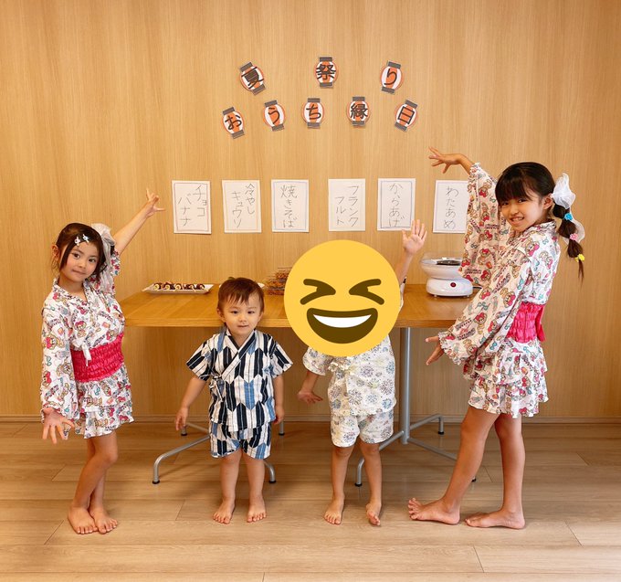 Twitterのコスプレ画像48