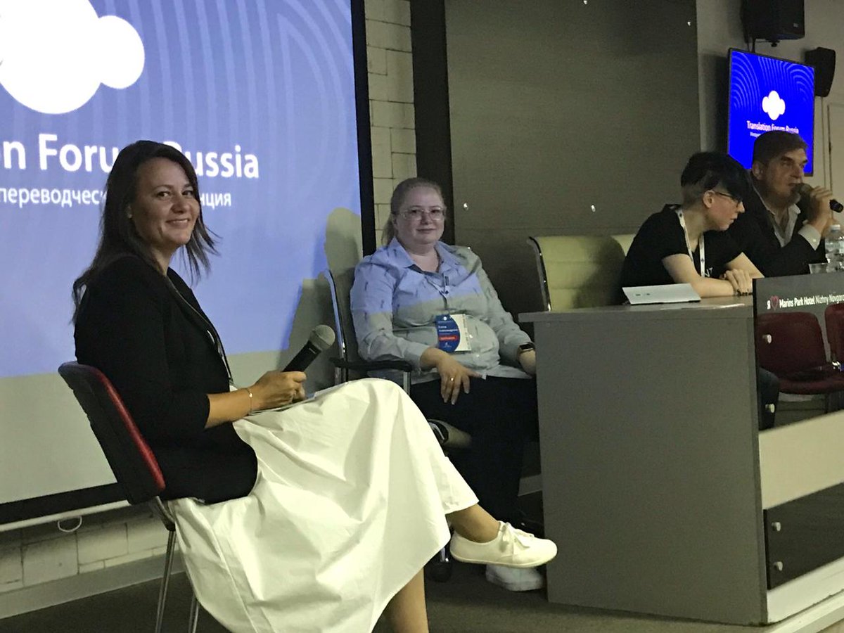 AlbaTranslating's tweet photo. Alba moderated audiovisual translation track at Translation Forum Russia. Discussions covered the modern development of broadcasting and streaming, AVT quality issues, audio description and audiovisual translator competence framework.
#LocalizingYourEmotions
#TFR2021 https://t.co/Tk6eHvcyrX